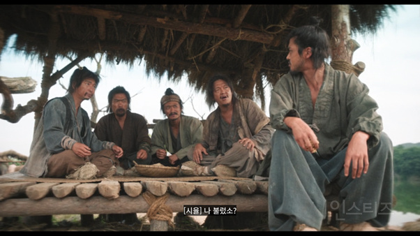 왈패가 된 장이수 근황.jpg (스포o) | 인스티즈