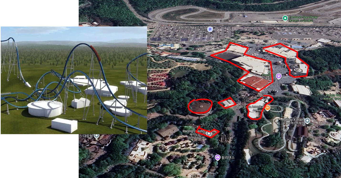 50주년 기념 진짜 겁나 큰거오는듯한 에버랜드 | 인스티즈