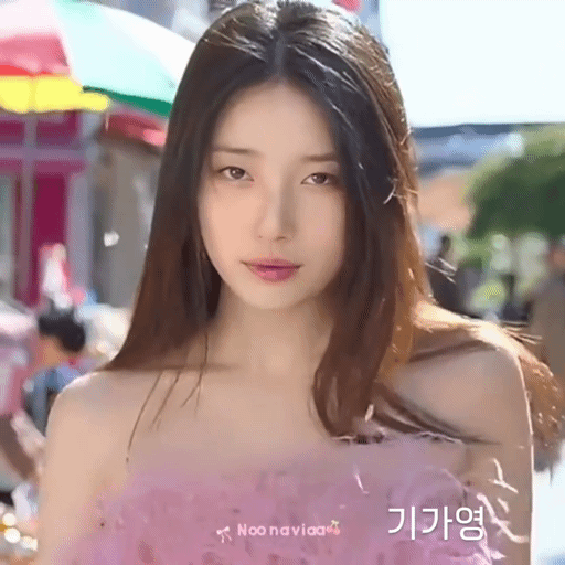 [잡담] 가영이 아니 수지 너무한다 | 인스티즈