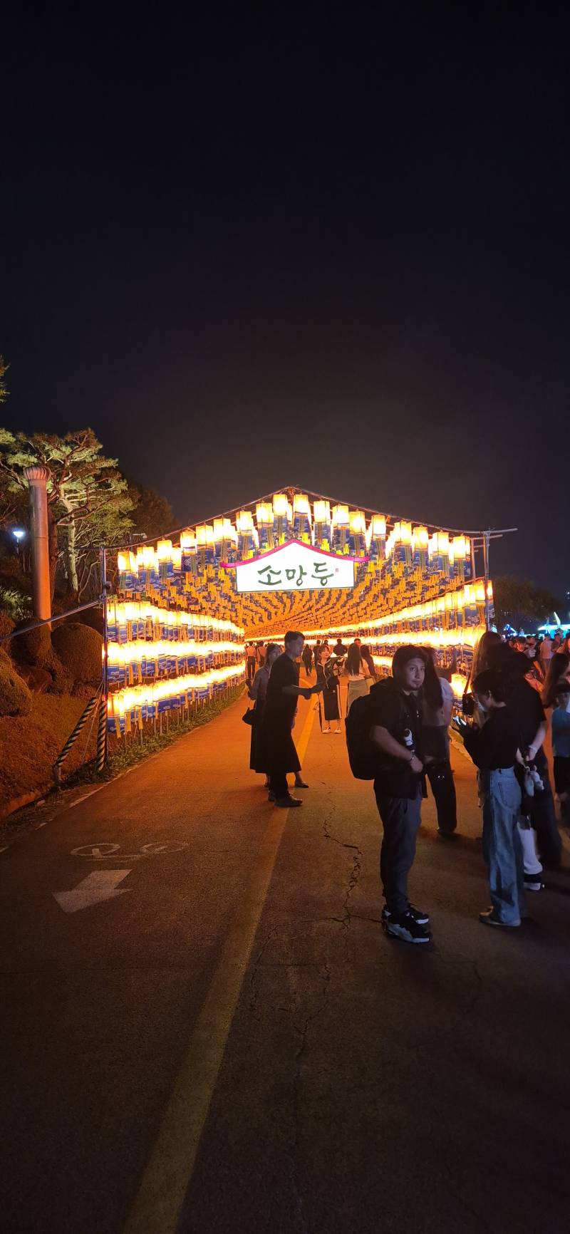 [국내여행] 진주 남강 유등축제 다녀옴 | 인스티즈