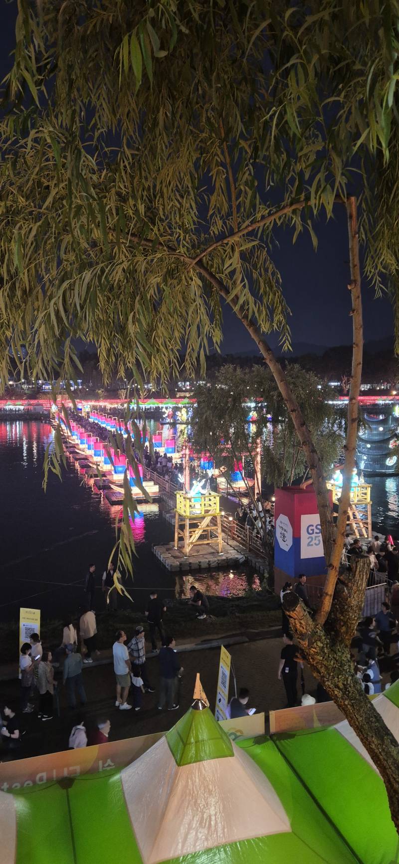 [국내여행] 진주 남강 유등축제 다녀옴 | 인스티즈