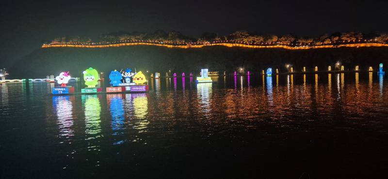 [국내여행] 진주 남강 유등축제 다녀옴 | 인스티즈