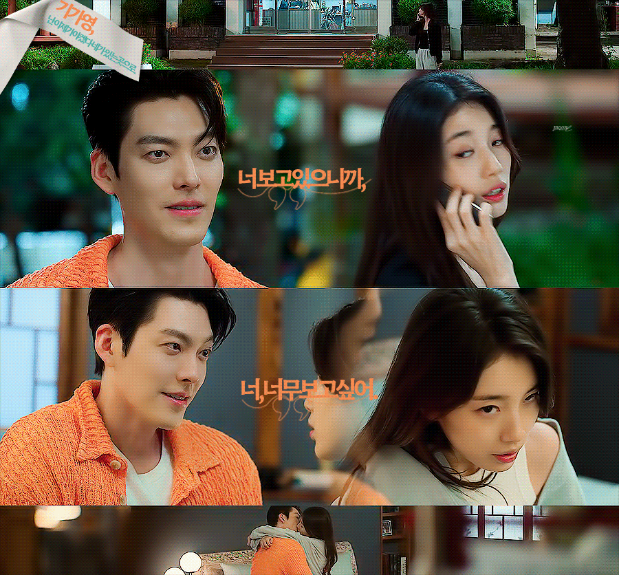 [잡담] 너 보고 있으니까, 너 너무 보고싶어 | 인스티즈