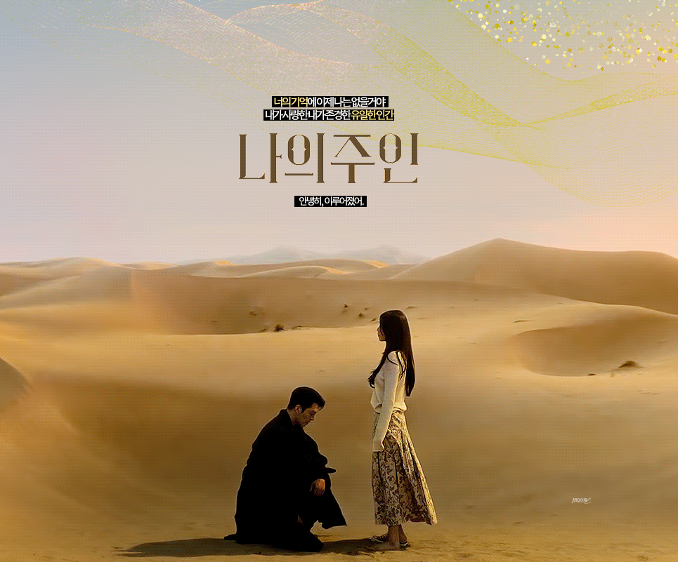 [잡담] 다지니들아 너희들이 환장할만한 짤 가져왔다(ㅅㅍㅈㅇ) | 인스티즈