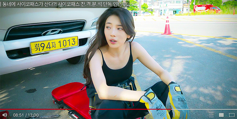 [잡담] 동네에 이런 카센터 사장있으면 | 인스티즈