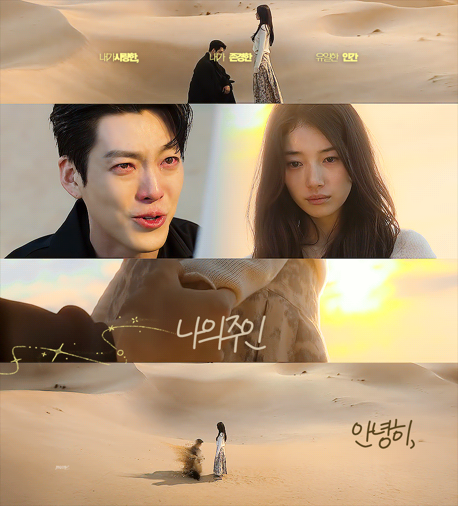 [잡담] 다지니 하빕티.. | 인스티즈