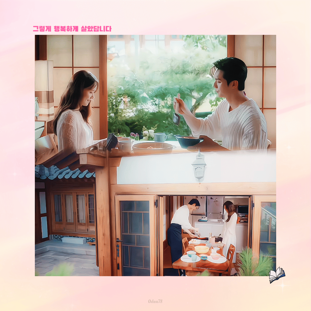 [잡담] 폭셰 이후로 볼게 없어 슬프다... | 인스티즈