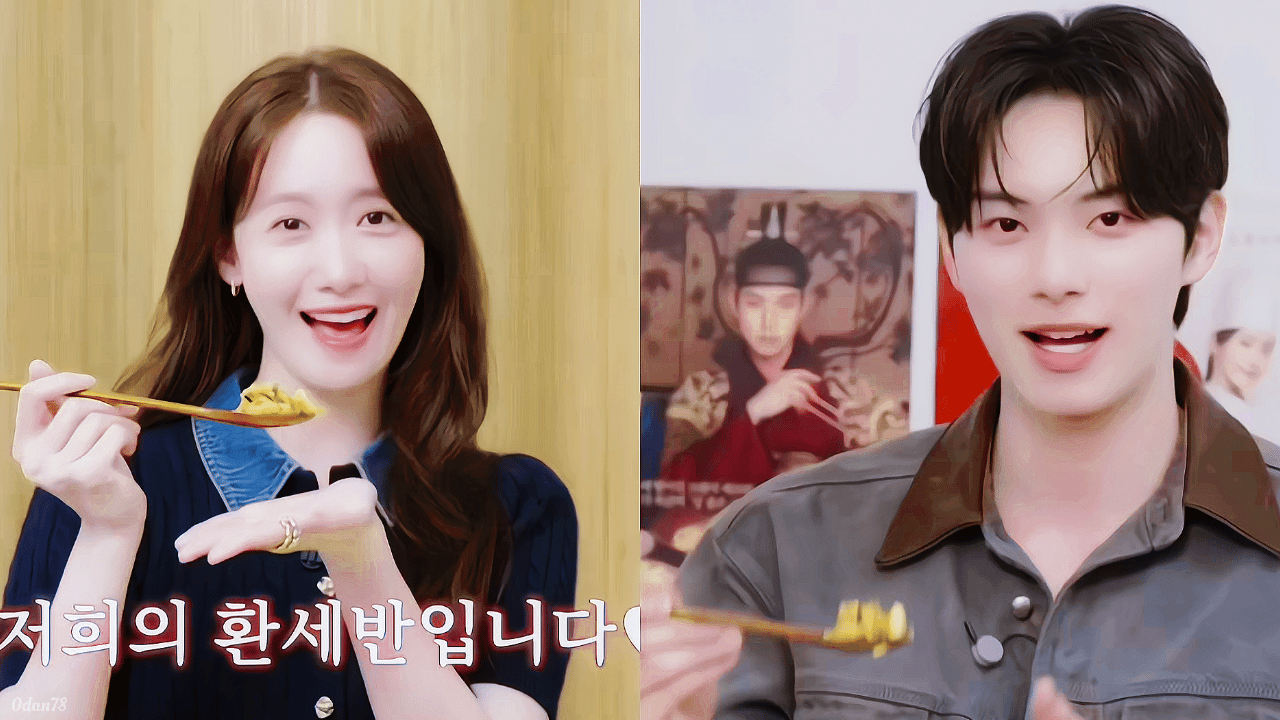 [잡담] 윤아 이렇게보니 꾸꾸꾸 너무 좋다 | 인스티즈