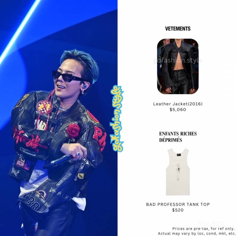 지드래곤 한국인 최초 F1 헤드라이너 공연 | 인스티즈