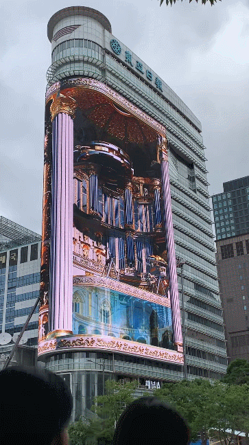 광화문에 이번에 등장한 미친 크기, 퀄리티의 전광판 ㄷㄷ | 인스티즈