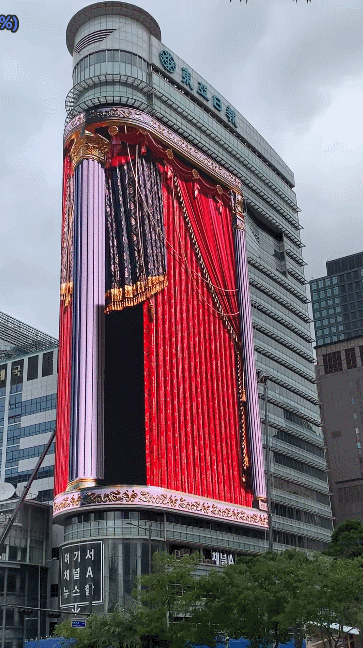 광화문에 이번에 등장한 미친 크기, 퀄리티의 전광판 ㄷㄷ | 인스티즈