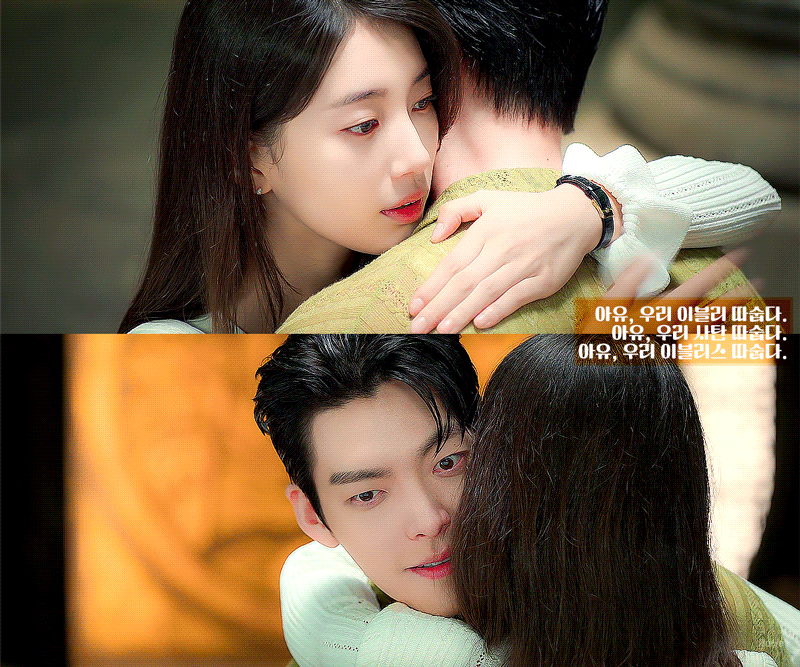 [잡담] 다지니 여기 cg 짱예야 | 인스티즈