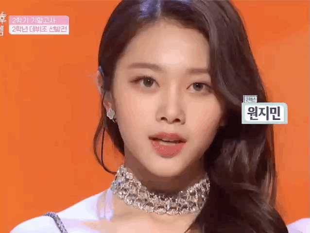 [잡담] 클라씨 원지민은 잘하면 대형에서 메보롤로 데뷔할수도 있었다고 봄 | 인스티즈