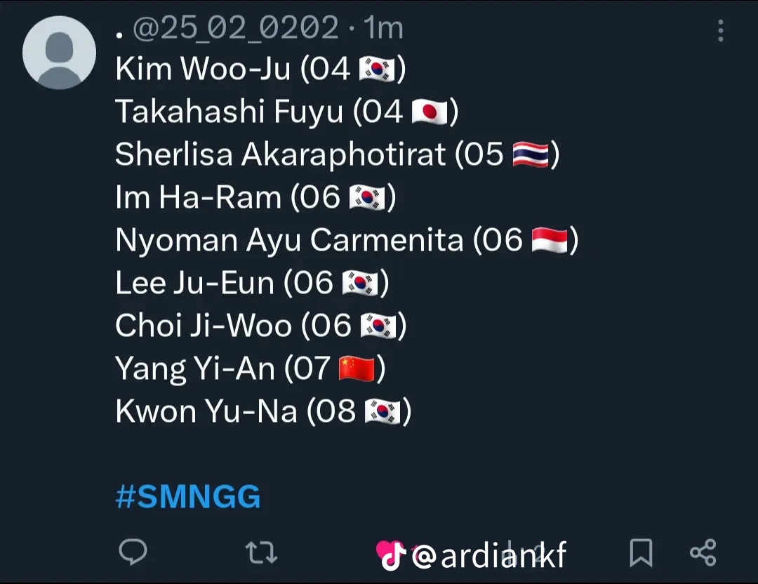 [잡담] 데뷔조 궁예는 진짜 믿을게 못 되는게 이게 하투하 데뷔 전에 뜬 거임 | 인스티즈