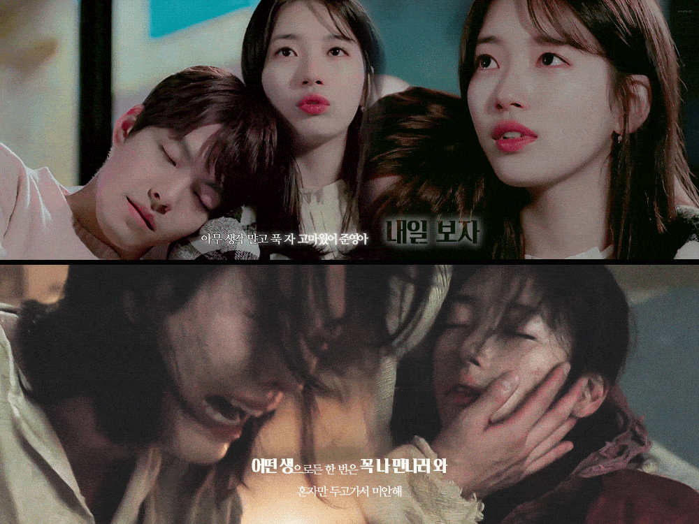 [잡담] 다지니.....기가지니............ | 인스티즈