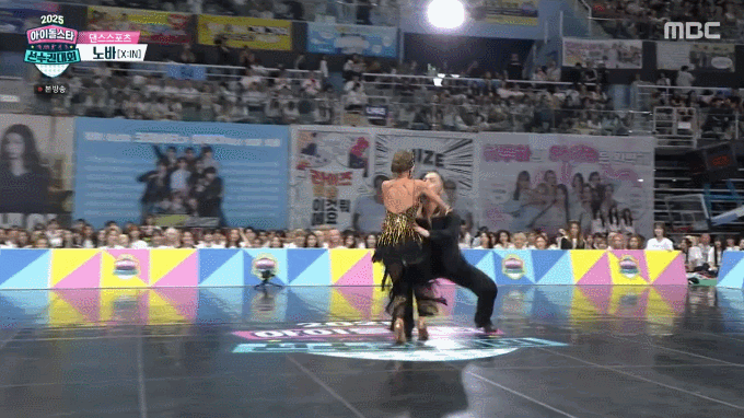 아육대 댄스스포츠 1위한 러시아 출신 엑신 노바 | 인스티즈