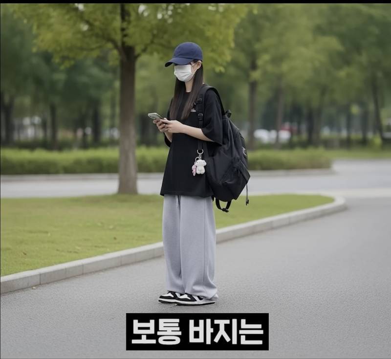 [잡담] 회사다닐때 이렇게 입고다녀도 돼? | 인스티즈