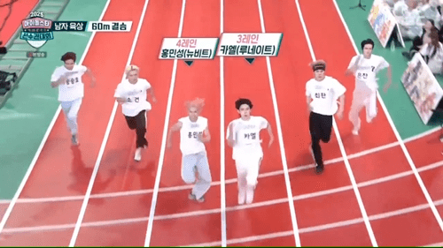 육상돌로 떠오르고 있다는 남돌 .jpgif | 인스티즈