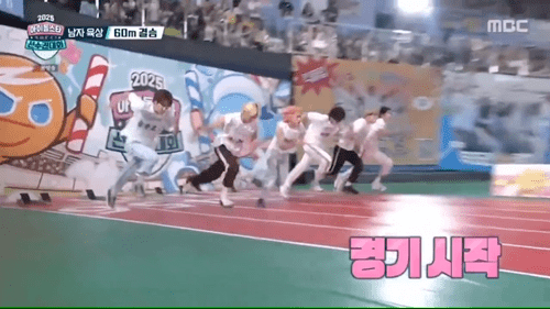 육상돌로 떠오르고 있다는 남돌 .jpgif | 인스티즈