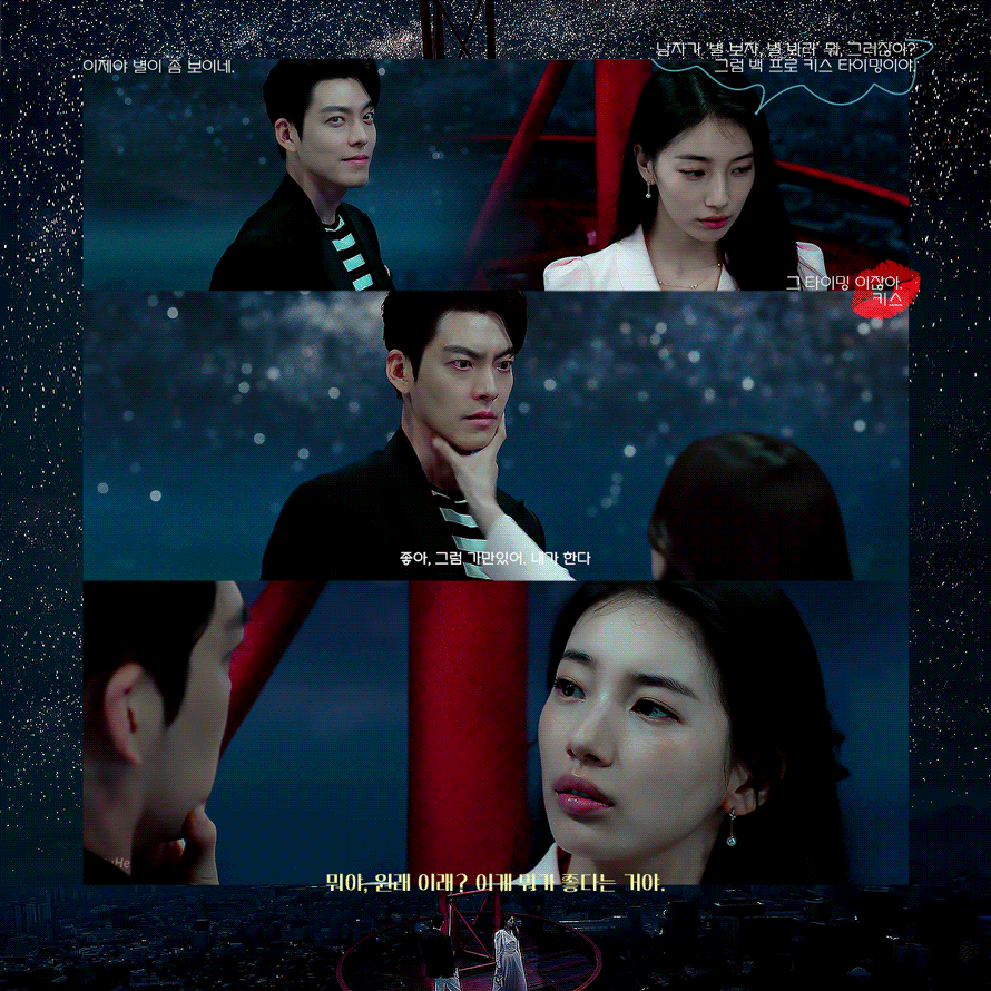 [잡담] 매너는 있지만 조금 모자른 편 ㅈㅇ 이블리스 | 인스티즈