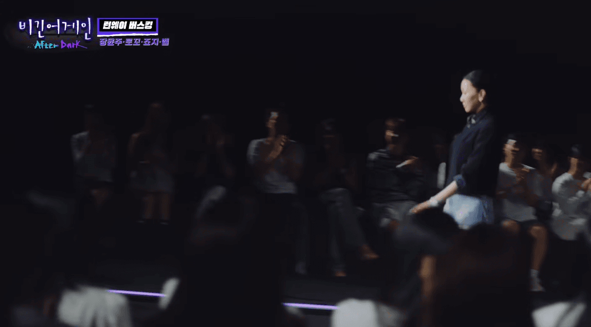 이제 못하는 게 뭔지 찾는 게 더 빠를 것 같은 장윤주 | 인스티즈