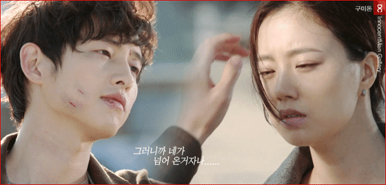 [잡담] 착한남자 시절 송중기가 너무 좋더라 | 인스티즈