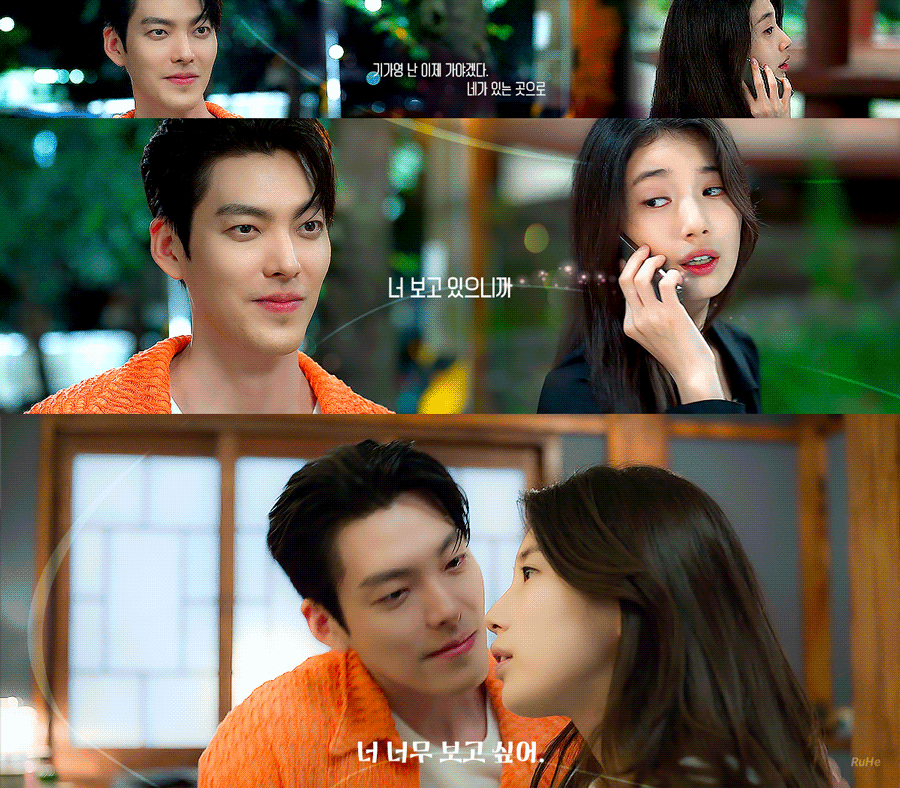 [잡담] 다지니) 너보너보🥹 | 인스티즈