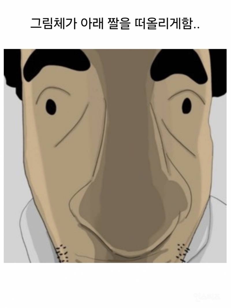 결국 투니버스에서도 한다는 당황스러운 신작애니.jpg | 인스티즈