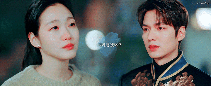 [잡담] 김은숙작가가 쓰는 두세계관의 사랑이 너무 좋아... | 인스티즈