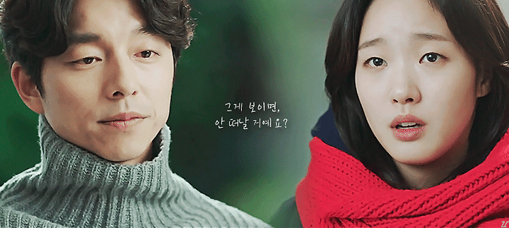 [잡담] 김은숙작가가 쓰는 두세계관의 사랑이 너무 좋아... | 인스티즈