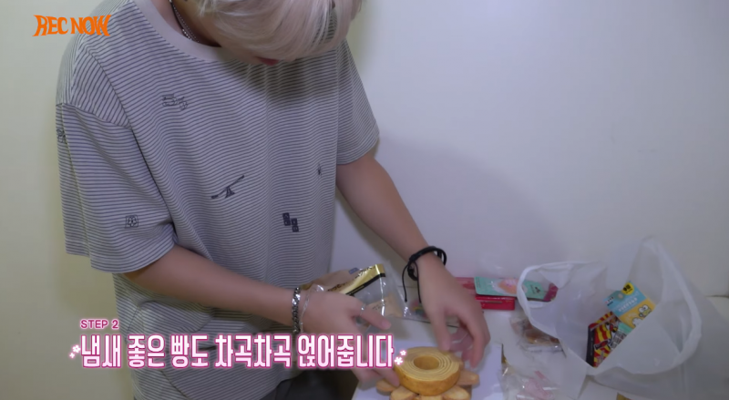 학창시절 한 번쯤 해봤을 과자로 케이크 만들기 한 남돌 | 인스티즈