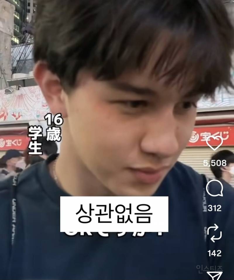 일본 젊은 남성에게 물어본 여자몸무게 몇kg까지 괜찮? | 인스티즈