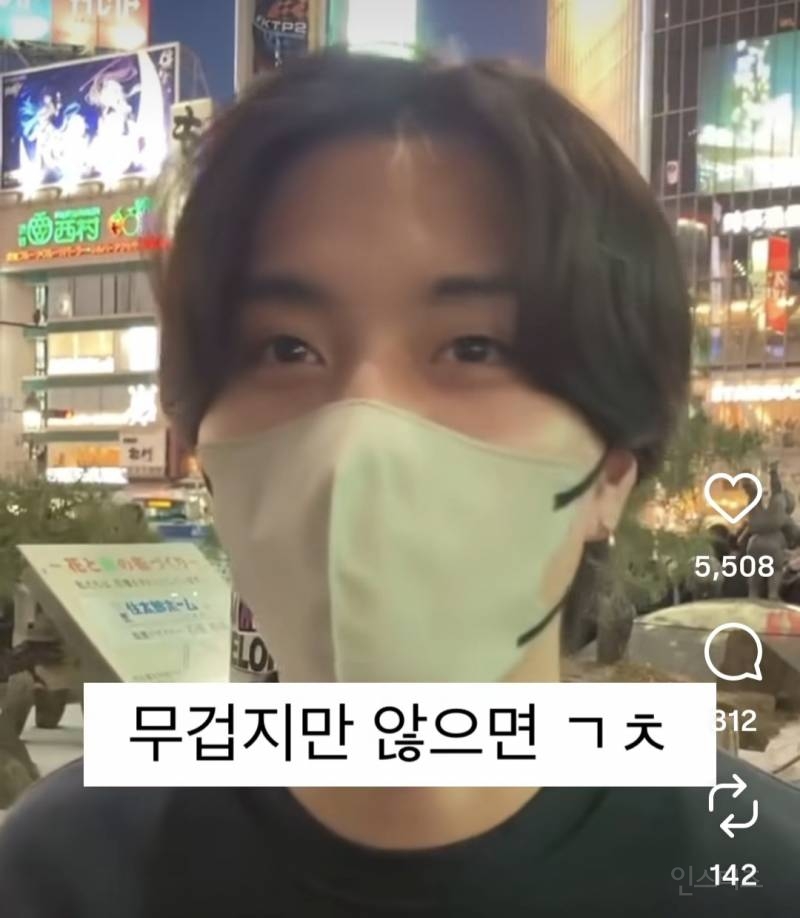 일본 젊은 남성에게 물어본 여자몸무게 몇kg까지 괜찮? | 인스티즈