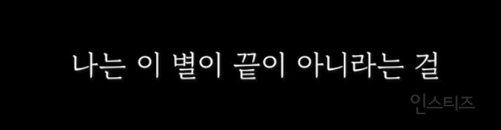 낭독에 개큰 재능이 있는 듯한 이창섭 .jpg | 인스티즈