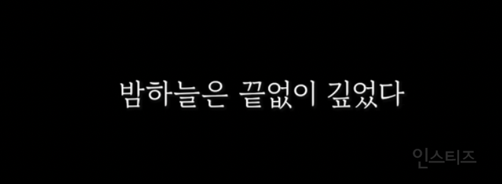 낭독에 개큰 재능이 있는 듯한 이창섭 .jpg | 인스티즈