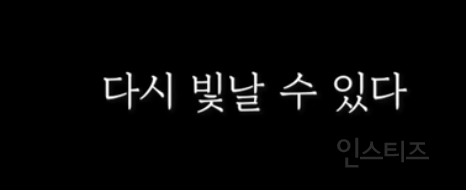 낭독에 개큰 재능이 있는 듯한 이창섭 .jpg | 인스티즈