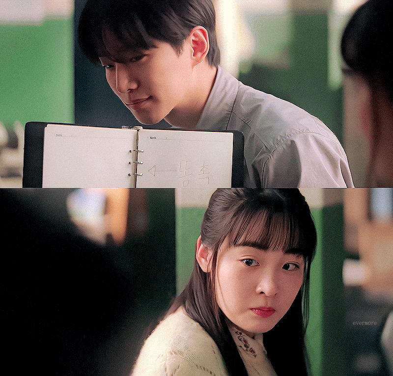 [잡담] 태풍미선 2화 예고짤 떴다ㅜㅜ | 인스티즈