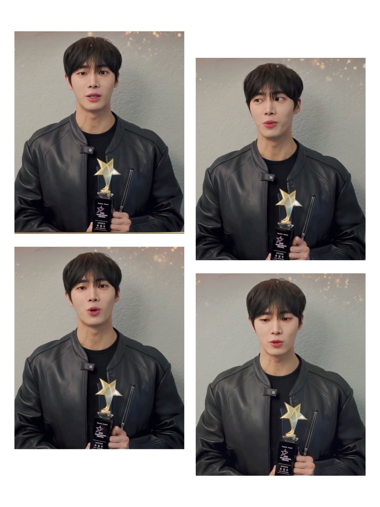 [잡담] 추영우 이날 왤케예쁘냐 | 인스티즈