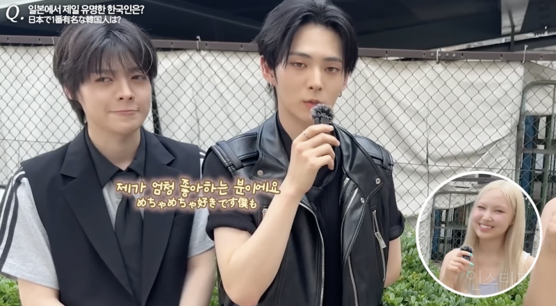 일본인이 말하는 일본에서 제일 유명한 한국 연예인 | 인스티즈