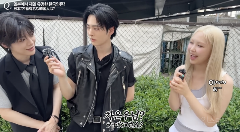 일본인이 말하는 일본에서 제일 유명한 한국 연예인 | 인스티즈