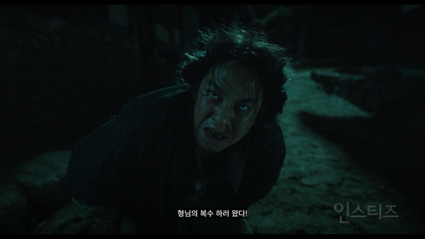 복수하러 갔다가 역으로 털림 (스포주의) | 인스티즈