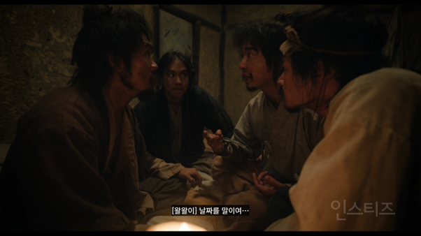 복수하러 갔다가 역으로 털림 (스포주의) | 인스티즈