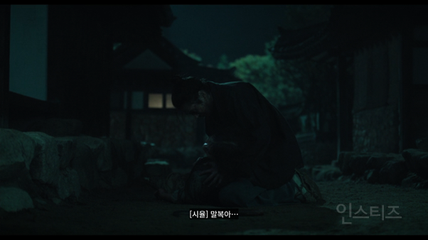 복수하러 갔다가 역으로 털림 (스포주의) | 인스티즈