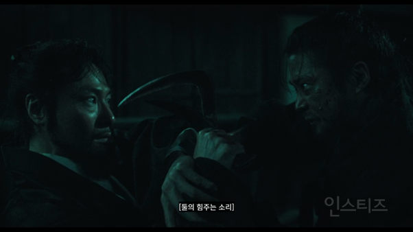 복수하러 갔다가 역으로 털림 (스포주의) | 인스티즈