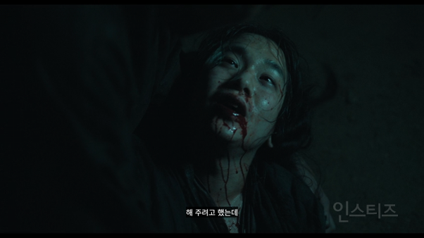 복수하러 갔다가 역으로 털림 (스포주의) | 인스티즈