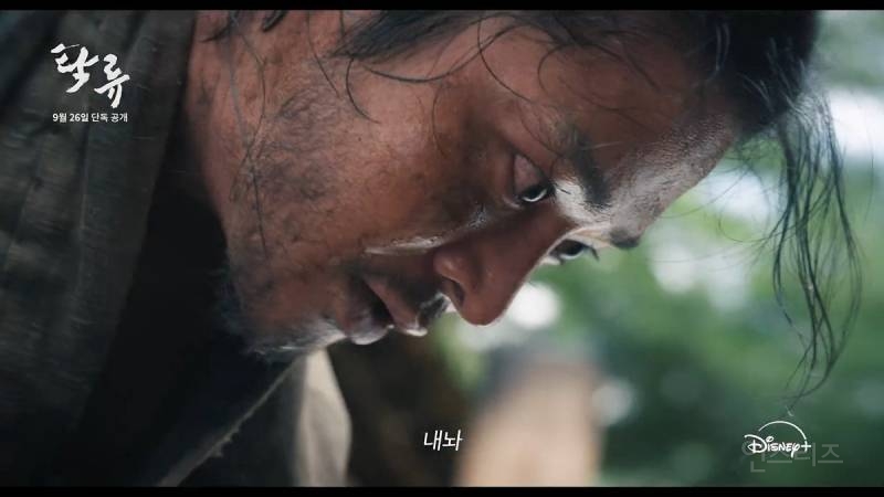 복수하러 갔다가 역으로 털림 (스포주의) | 인스티즈