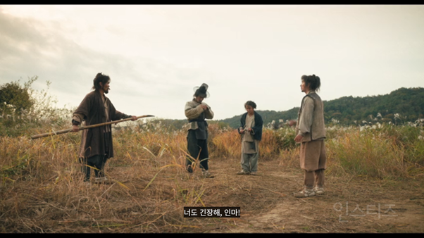 복수하러 갔다가 역으로 털림 (스포주의) | 인스티즈