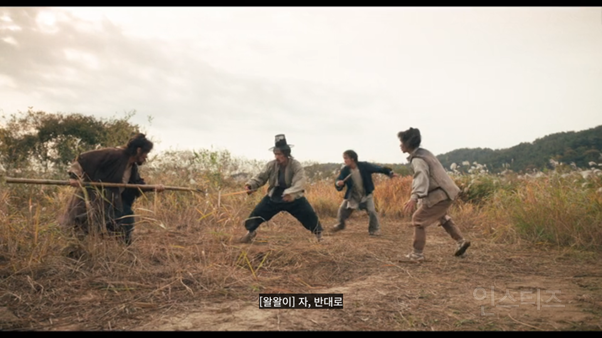 복수하러 갔다가 역으로 털림 (스포주의) | 인스티즈