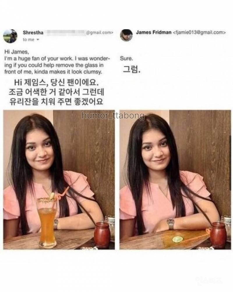 미국의 포토샵 장인 | 인스티즈