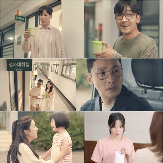 [정보/소식] '마리와 별난 아빠들' 하승리 출생 비밀 | 인스티즈